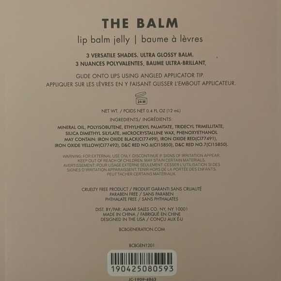 NIB Set of BCBGeneration The Balm, Lip Balm Jelly Pieces 0.4 Fl Oz. - Picture 2 of 4